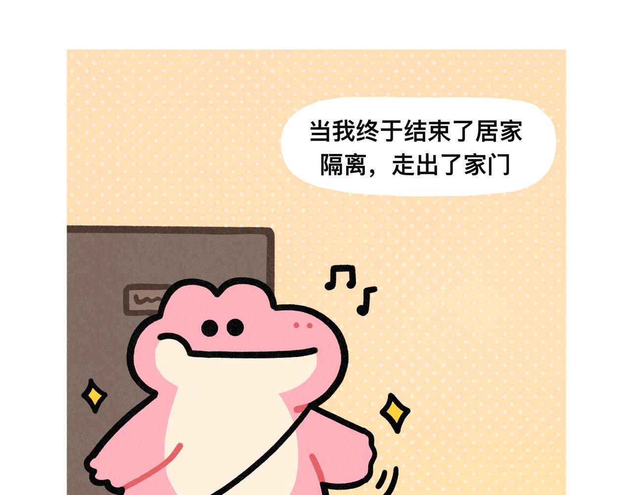 还有比上班更痛苦的事情嘛19