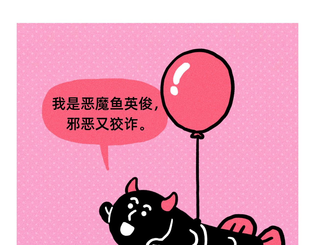 能招到你这样员工，是老板的福报啊5