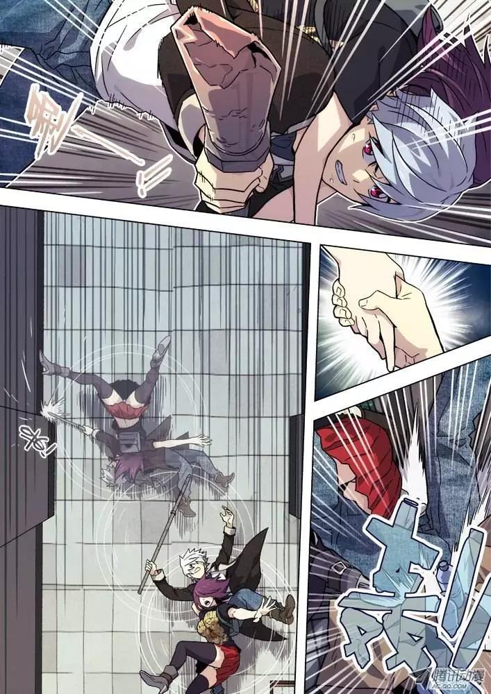 30:摔2