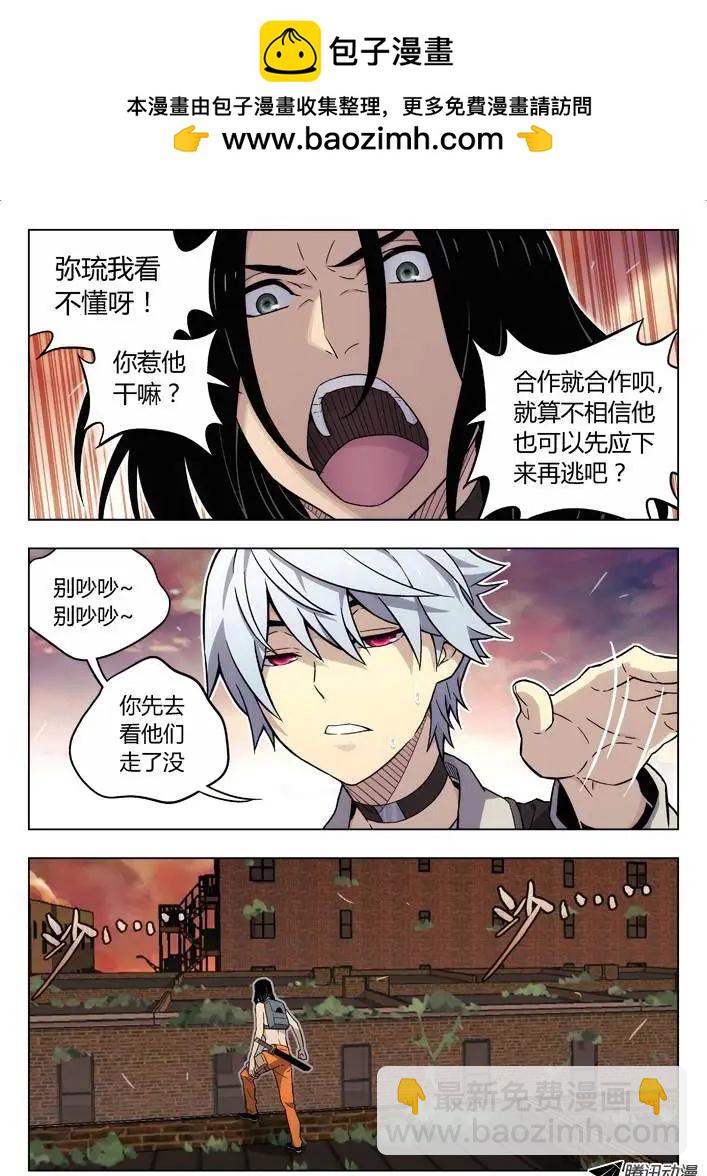 85：我计划好的1