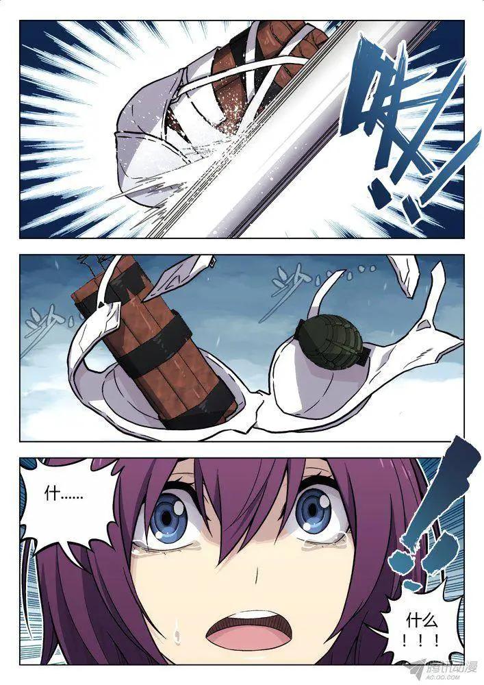 100：4~3~2~1~010