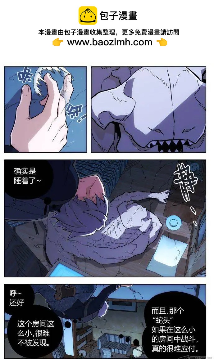 109：文件2