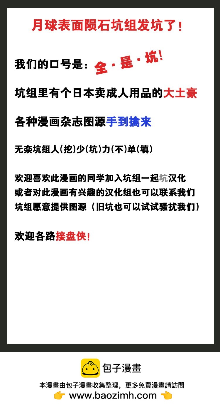 第01话45