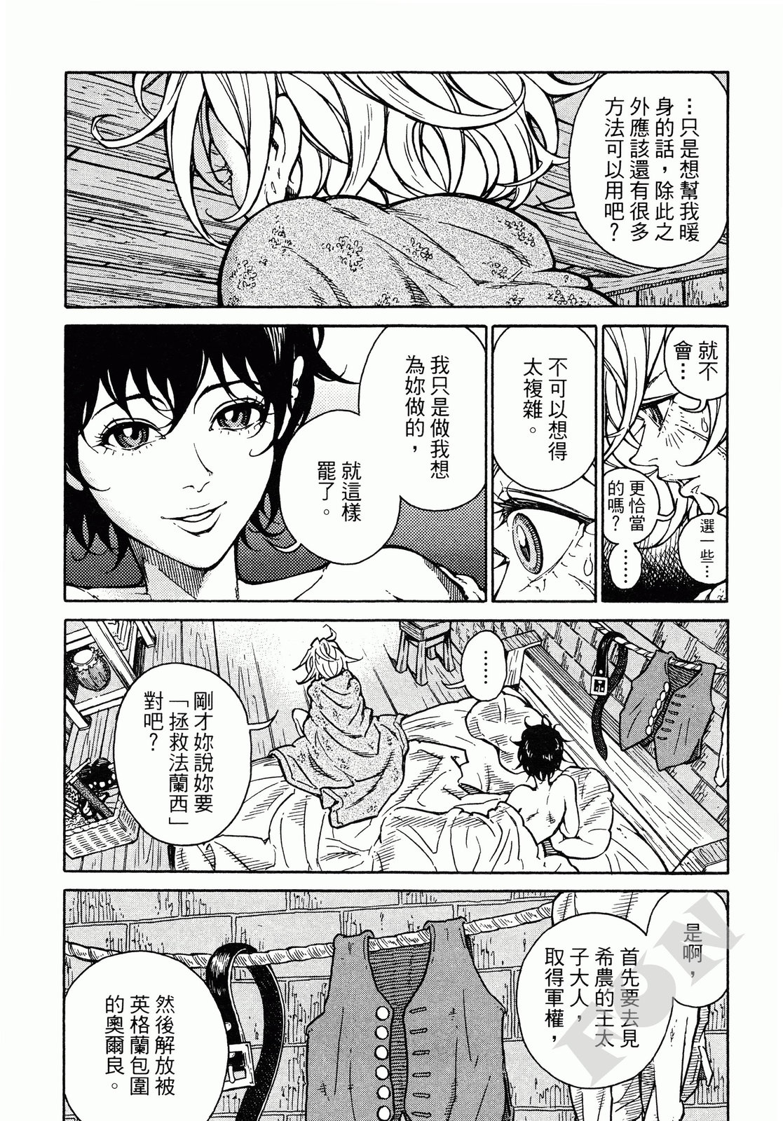 第01卷100