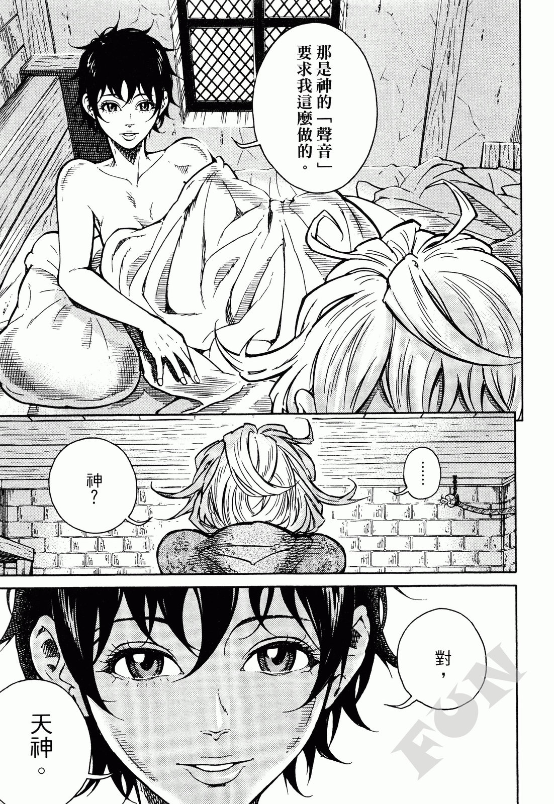 第01卷106