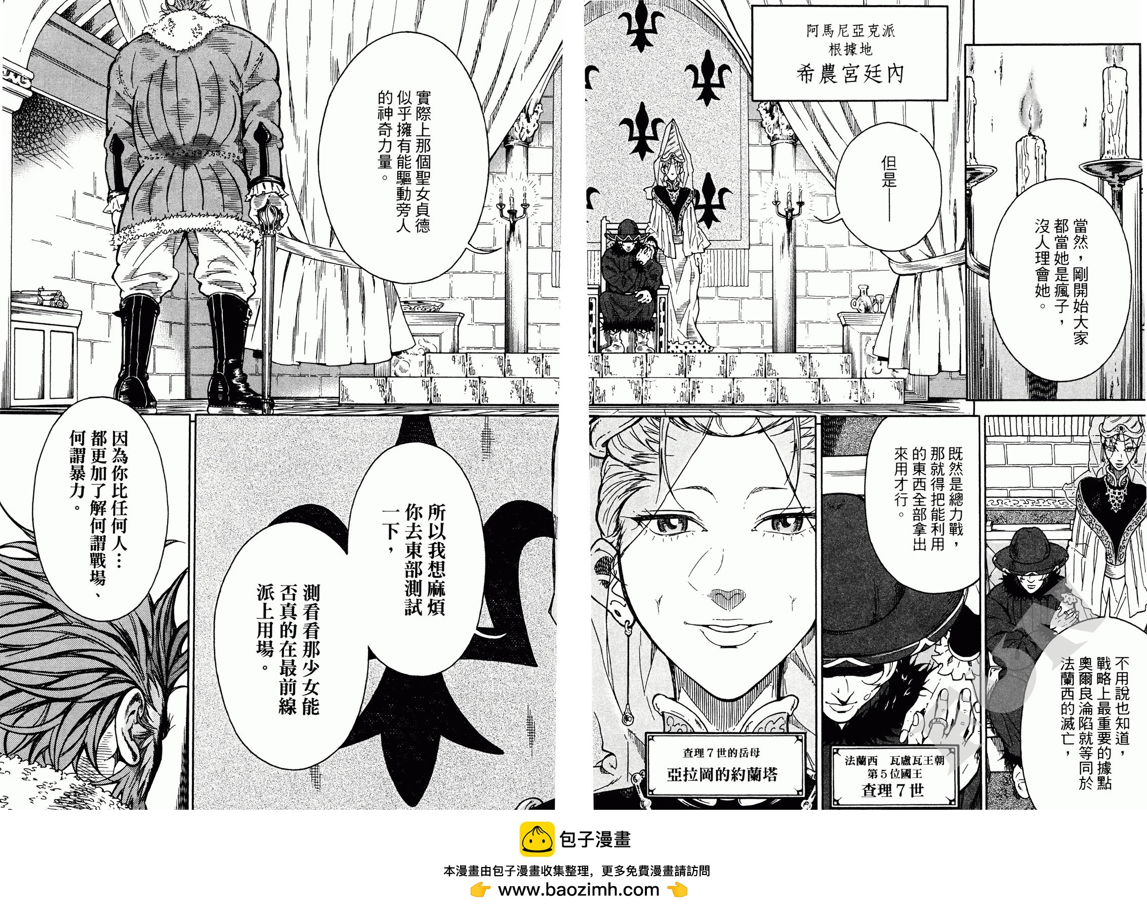 第01卷107