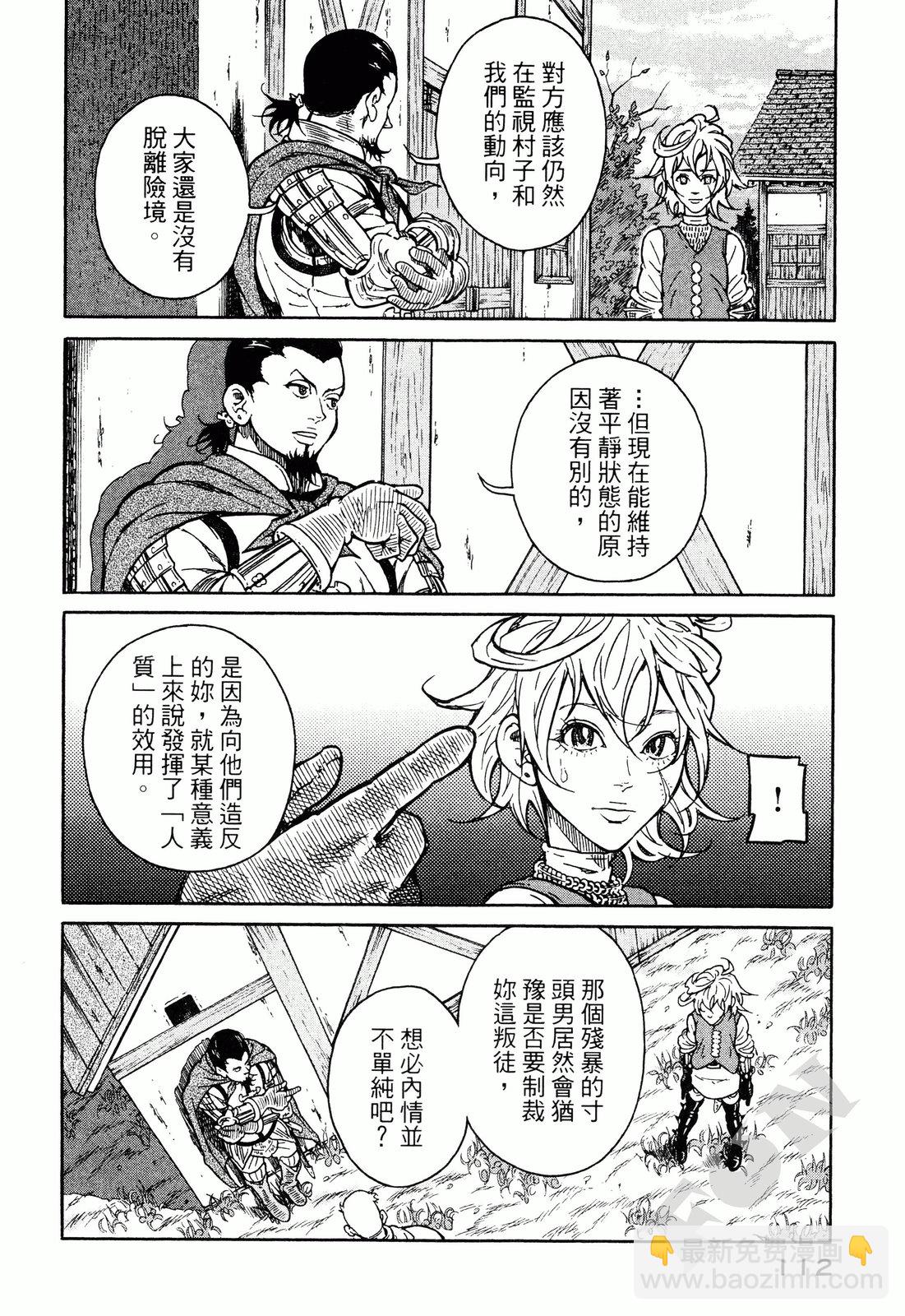 第01卷110