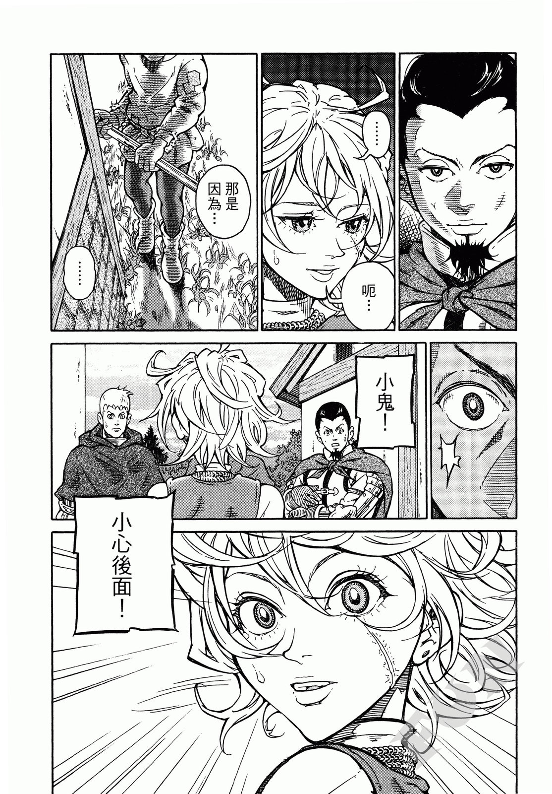 第01卷111