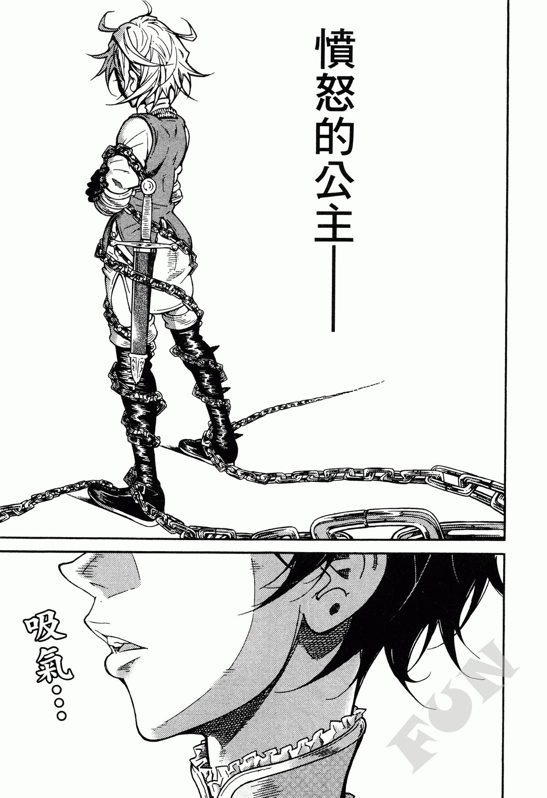 第01卷117