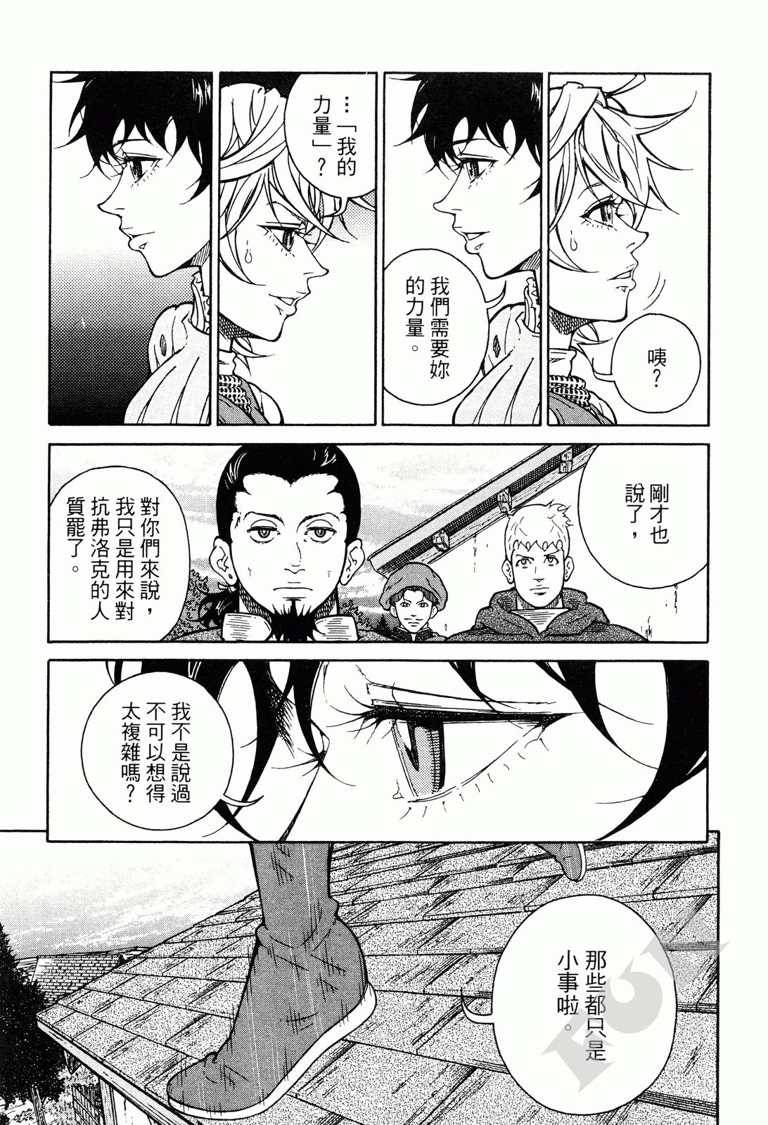 第01卷120