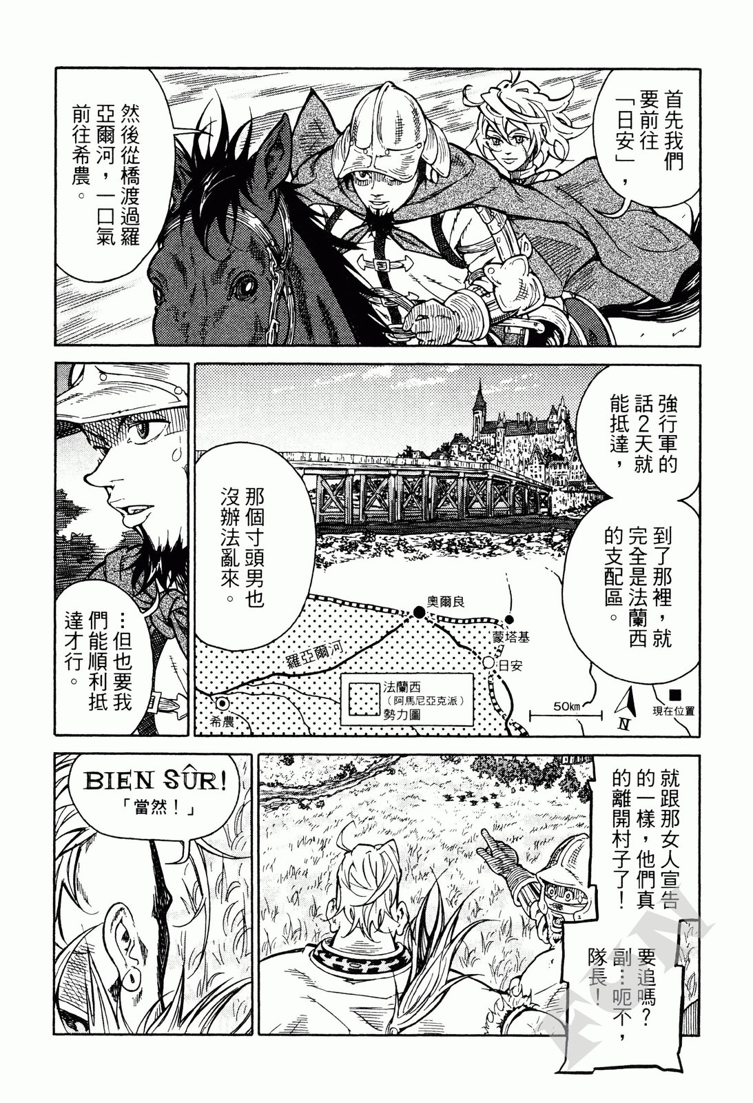 第01卷126