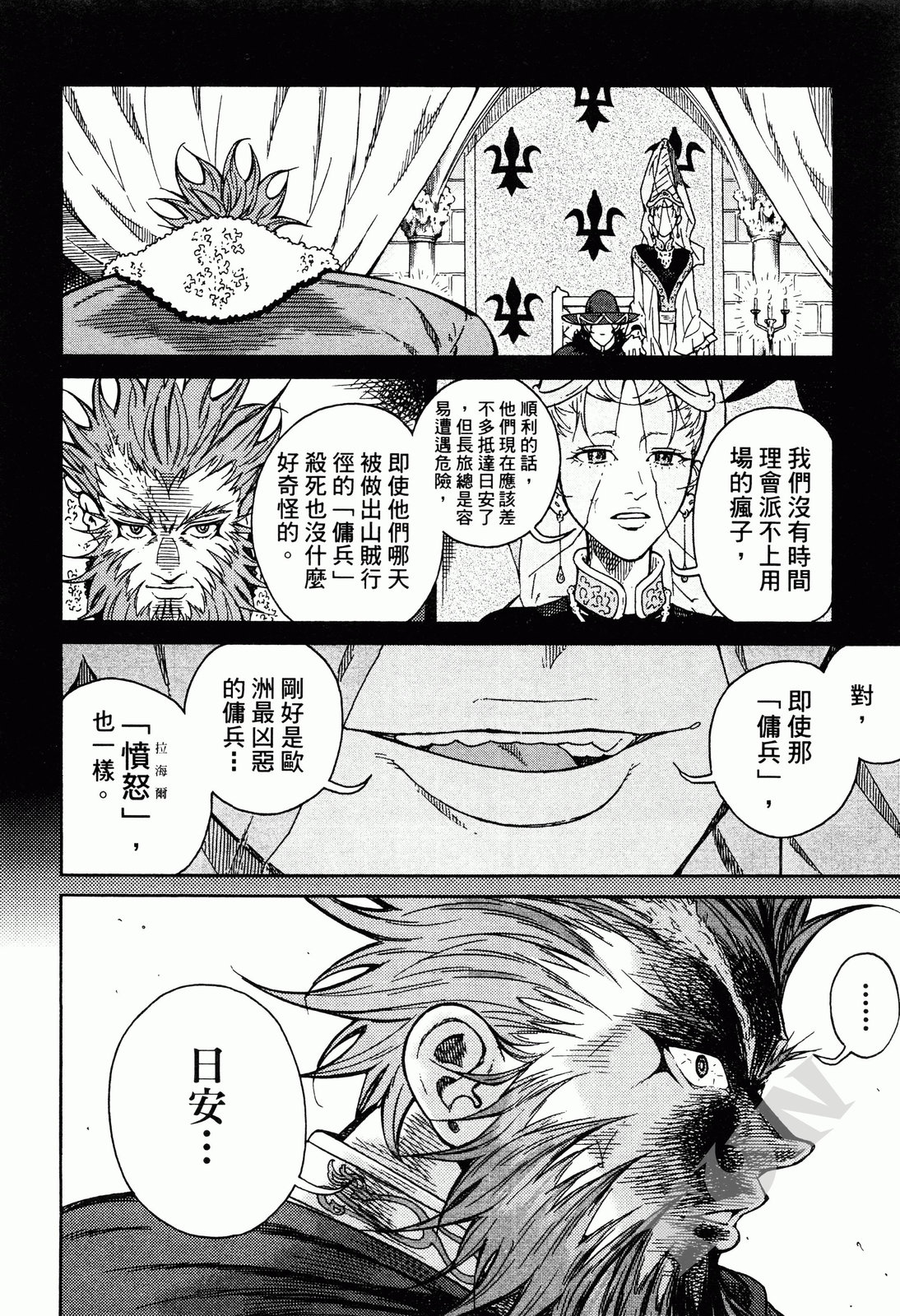 第01卷129