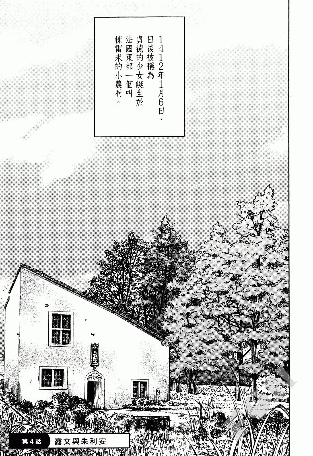 第01卷132