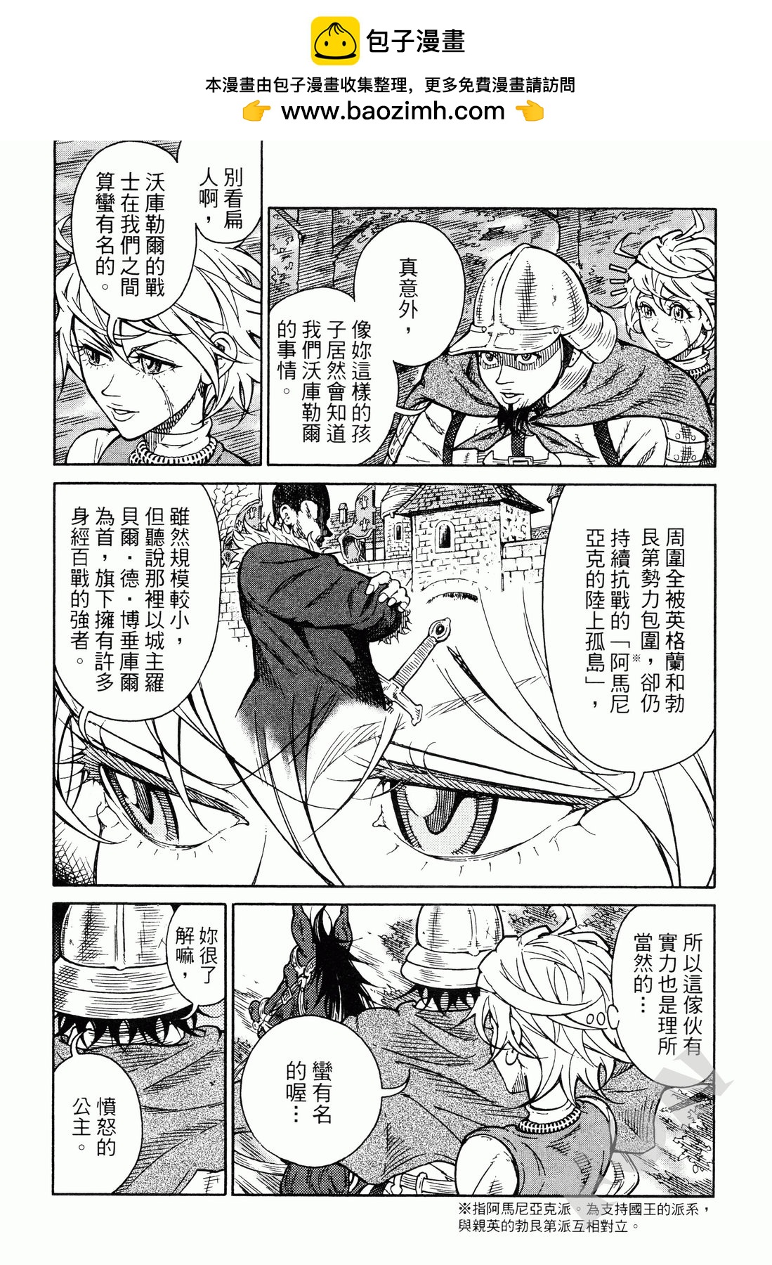 第01卷137