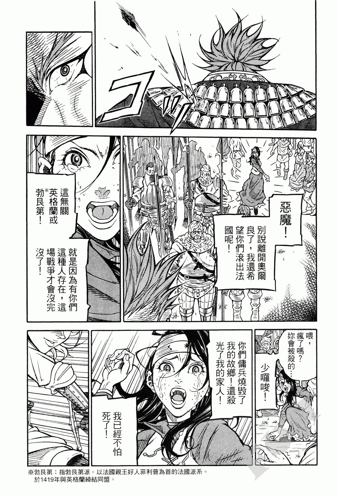 第01卷14