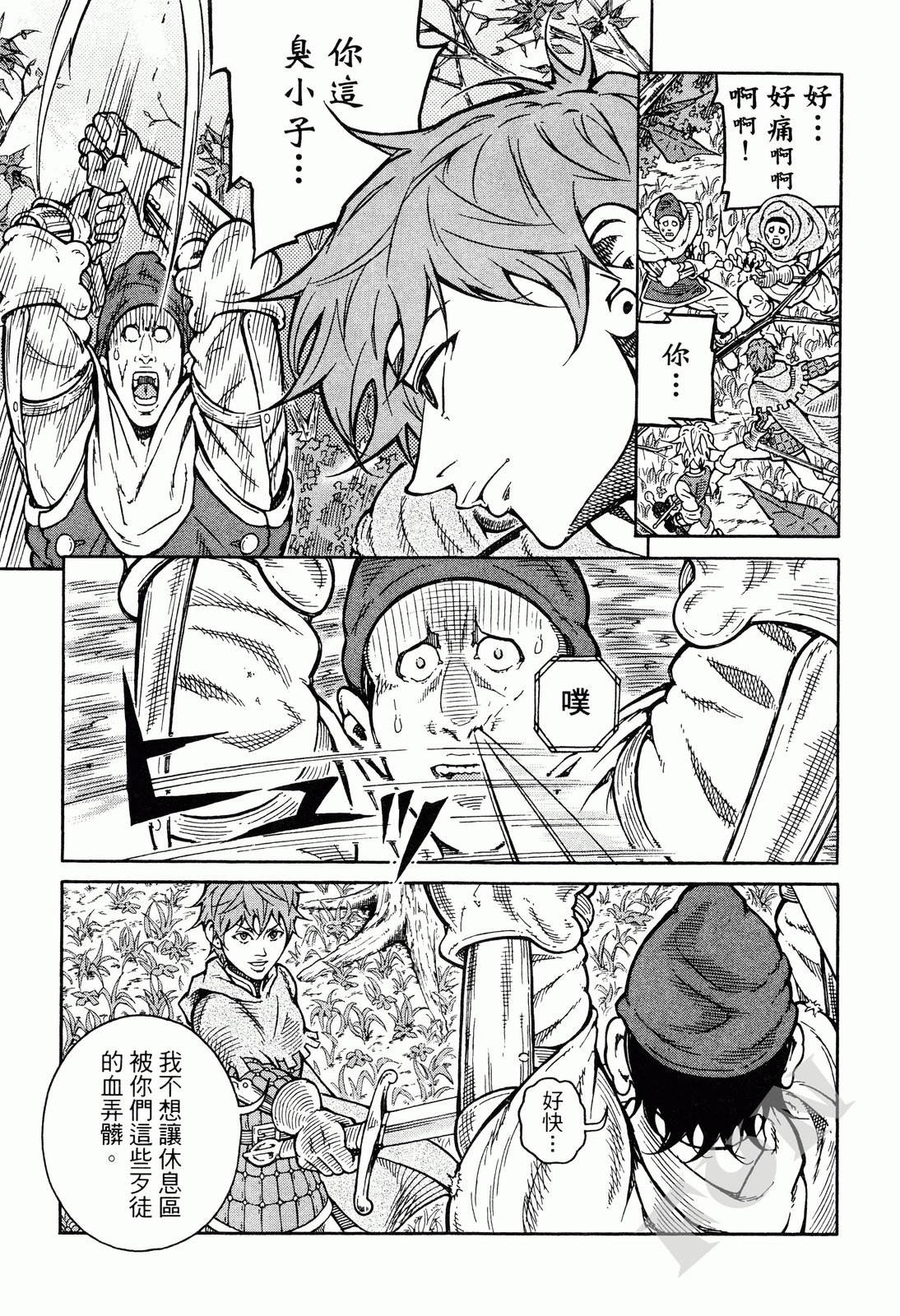 第01卷145