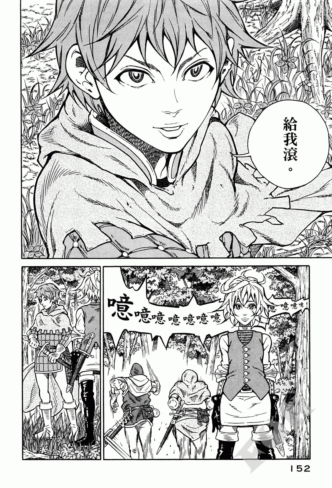 第01卷146