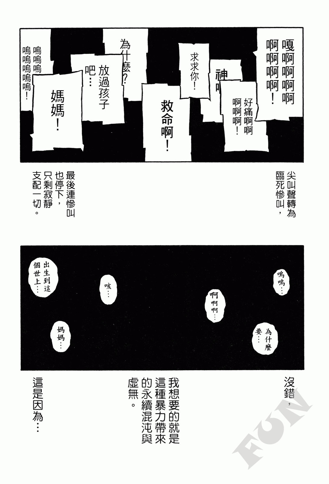 第01卷148