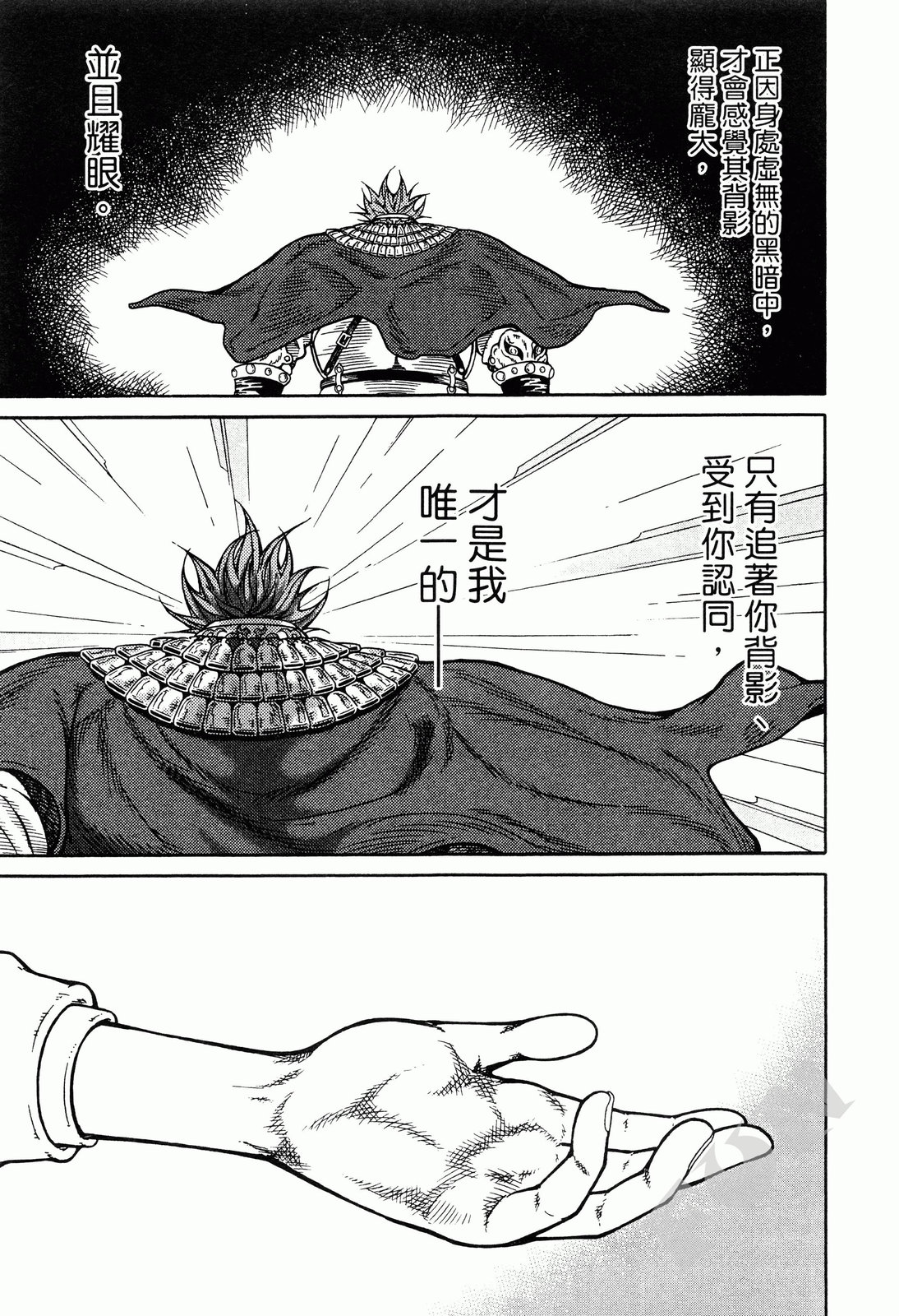 第01卷149
