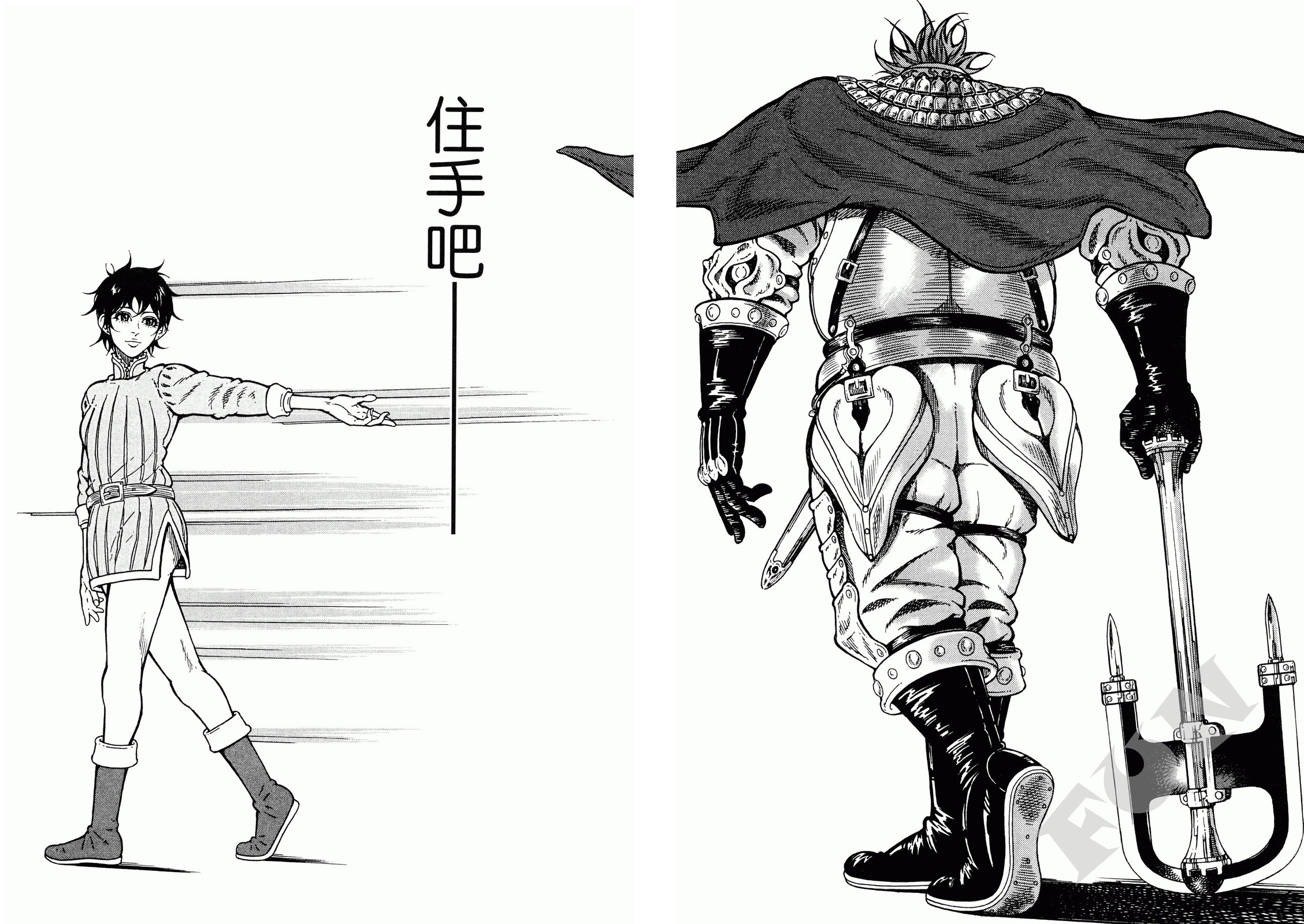 第01卷150