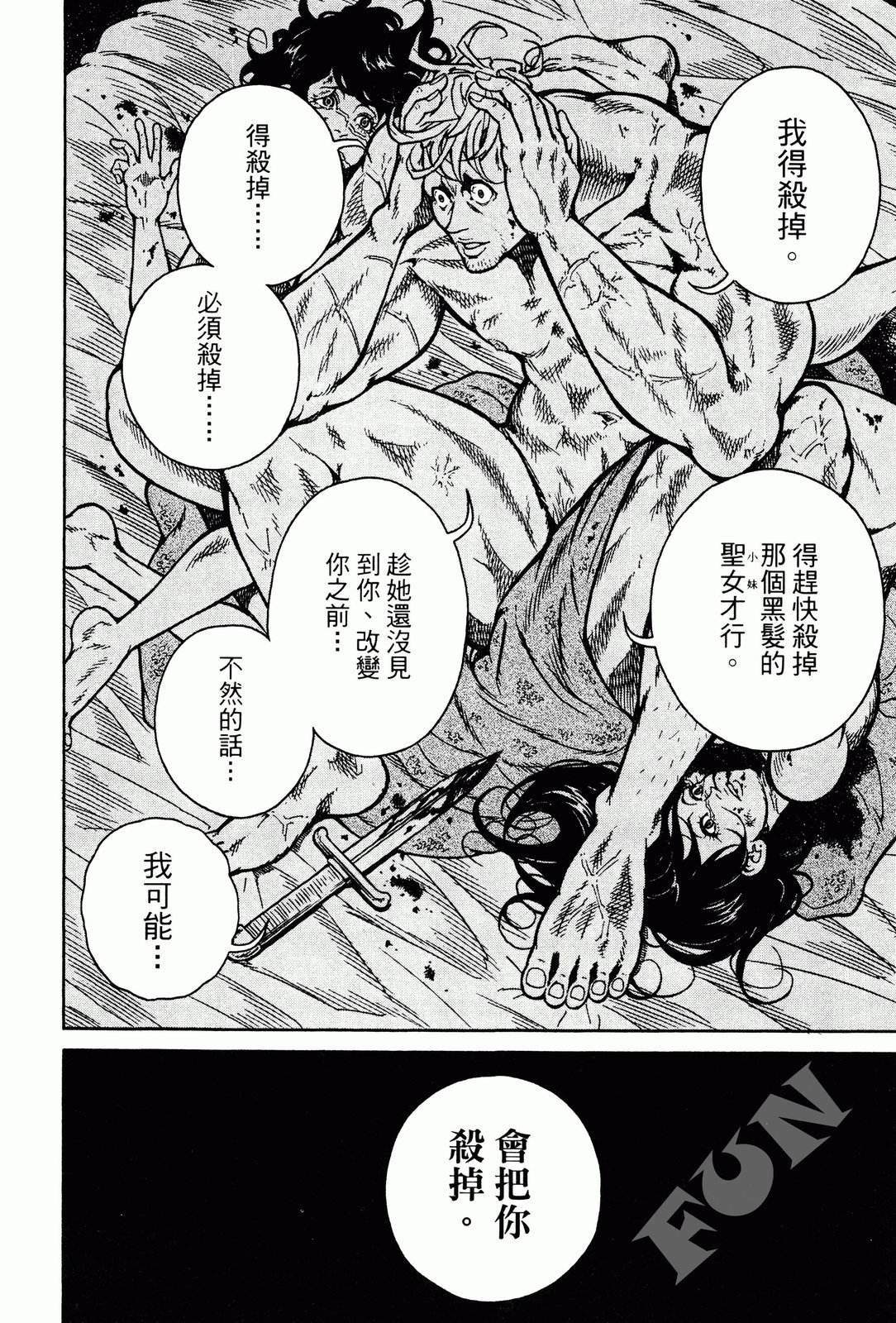第01卷153