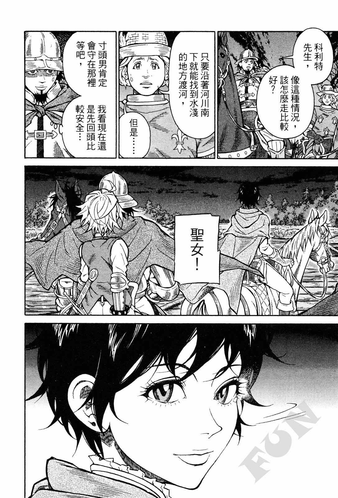 第01卷159