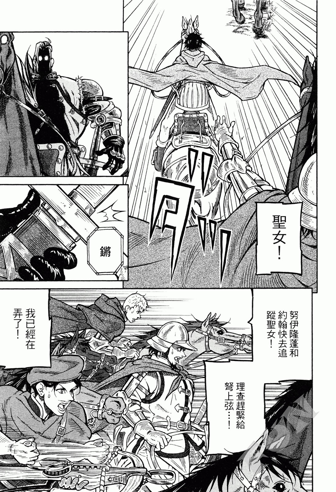 第01卷172