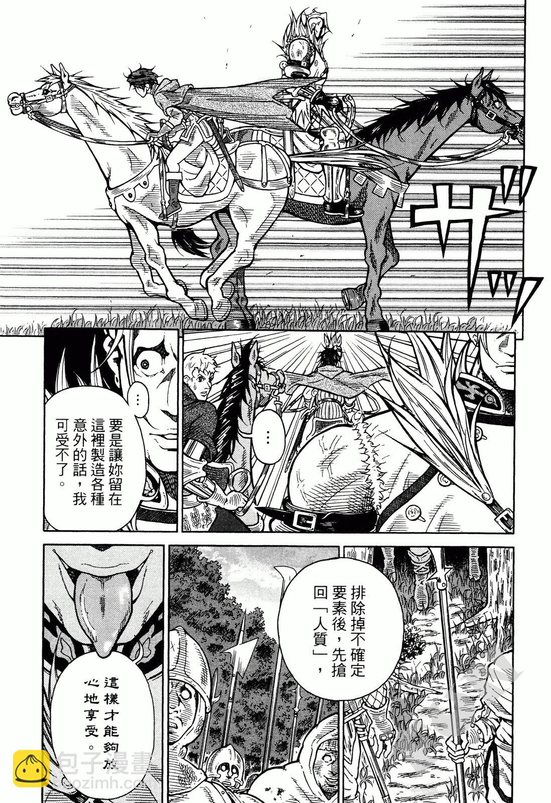 第01卷174