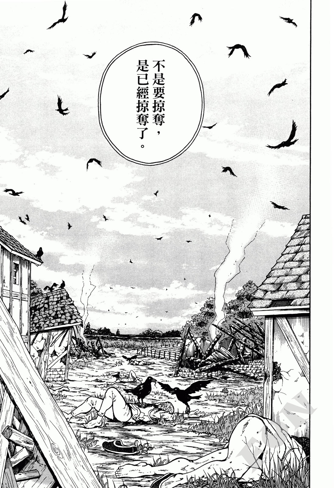 第01卷176
