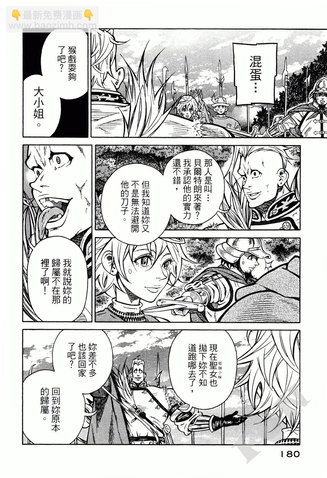 第01卷177