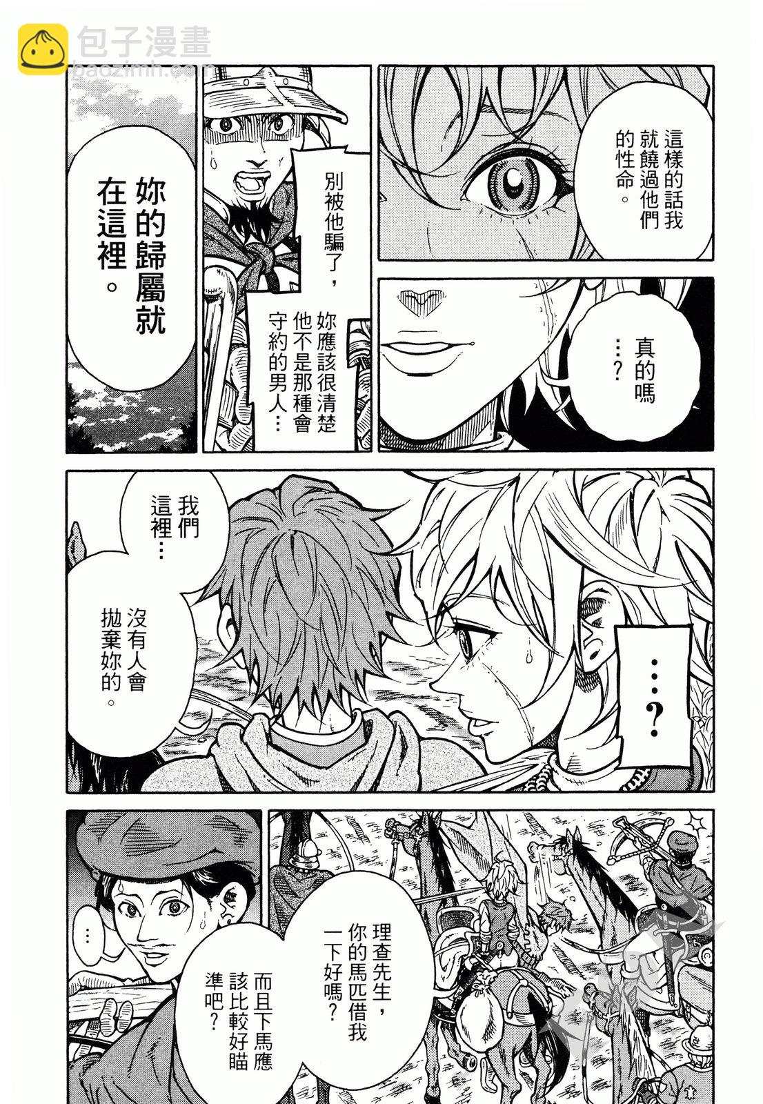 第01卷178