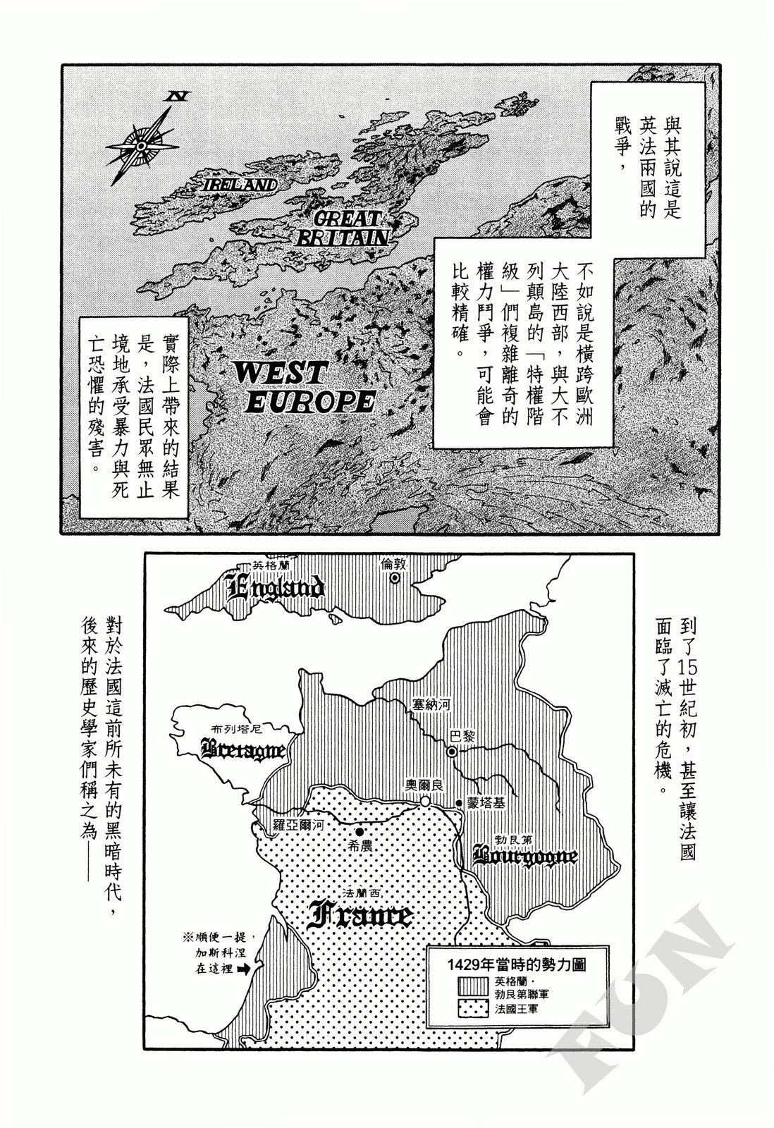 第01卷21