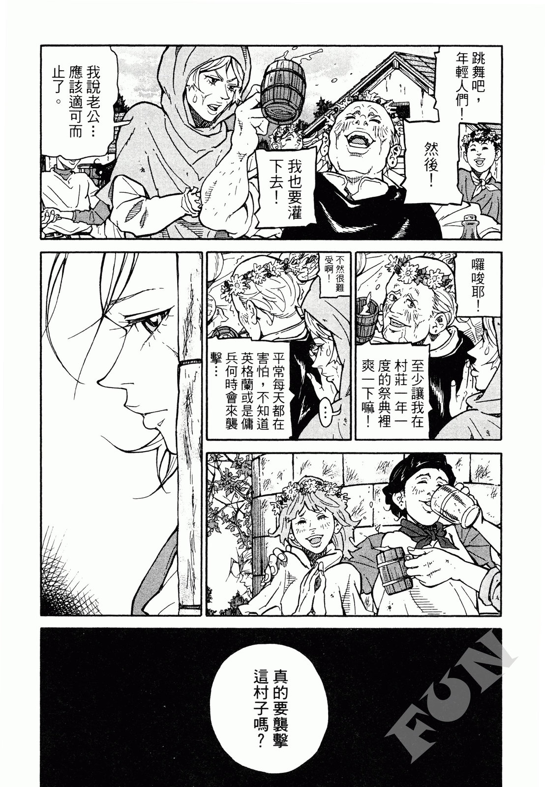 第01卷24