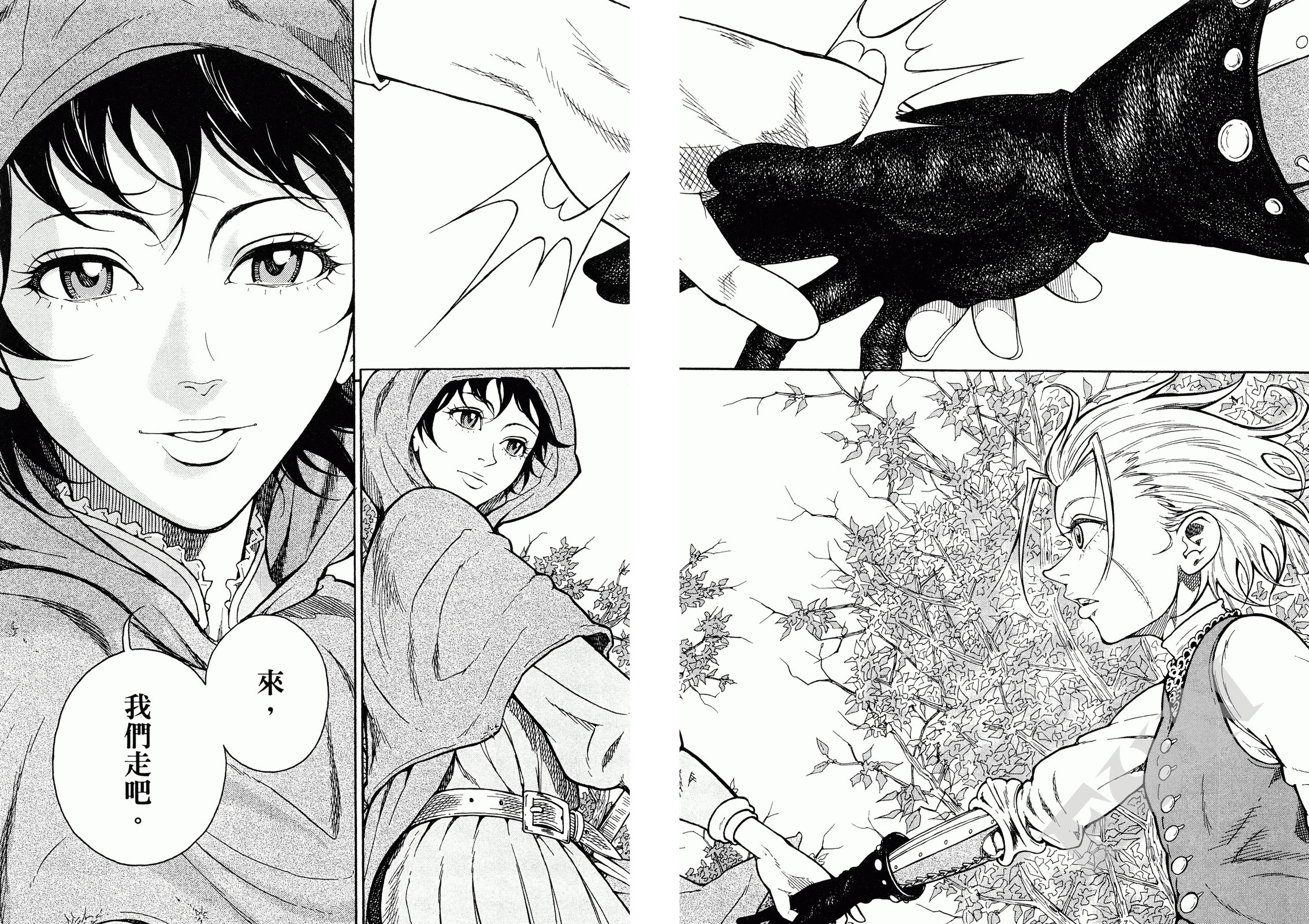 第01卷34