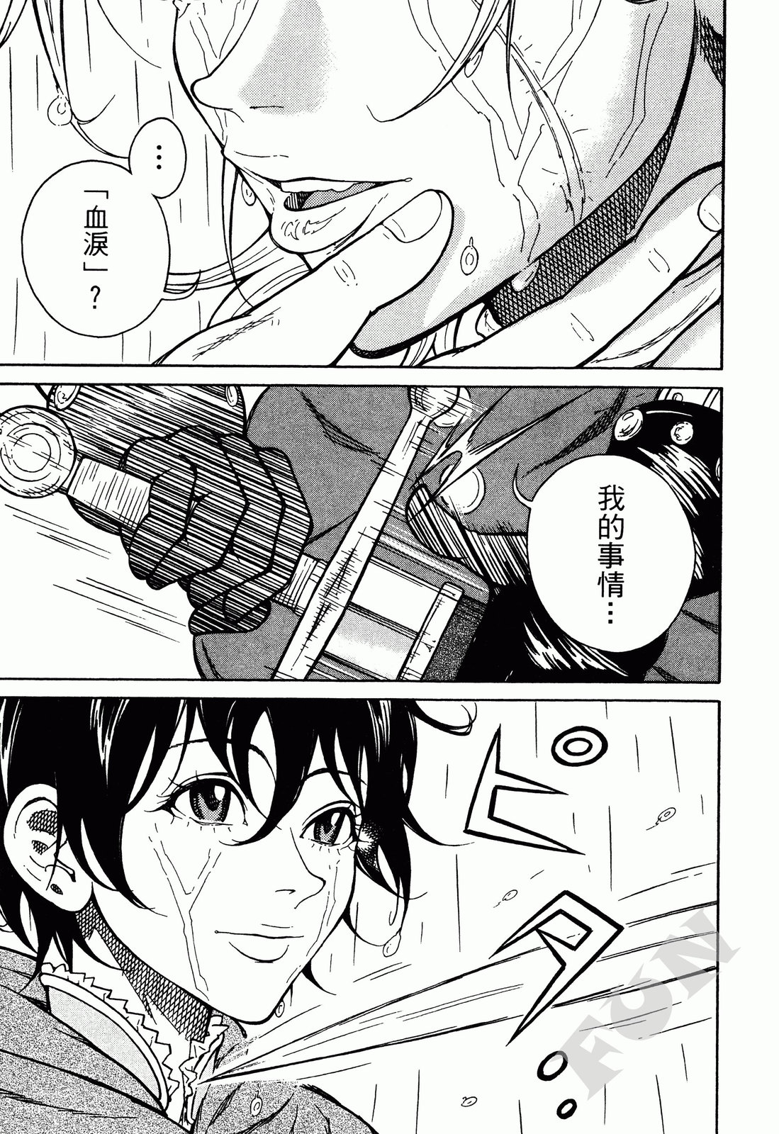 第01卷55