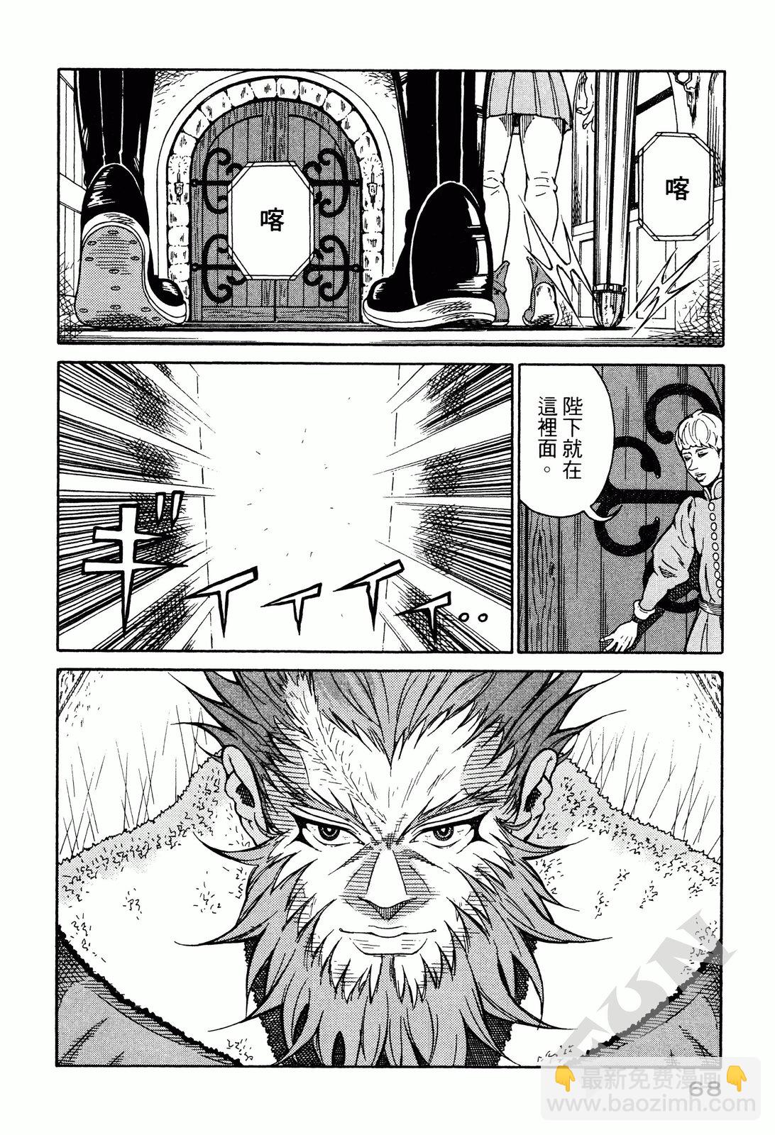 第01卷66