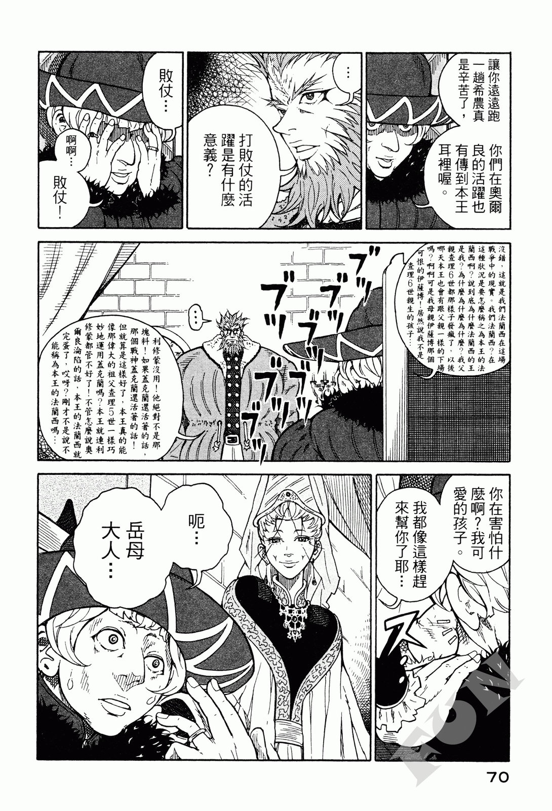 第01卷68
