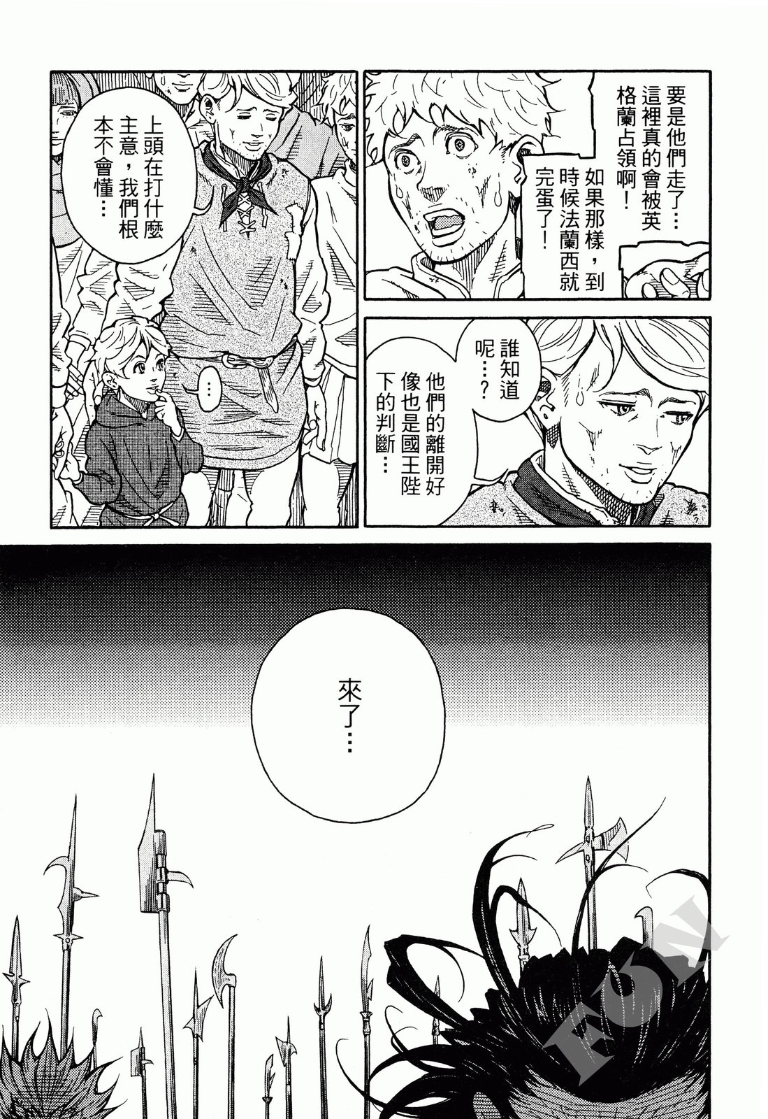 第01卷9