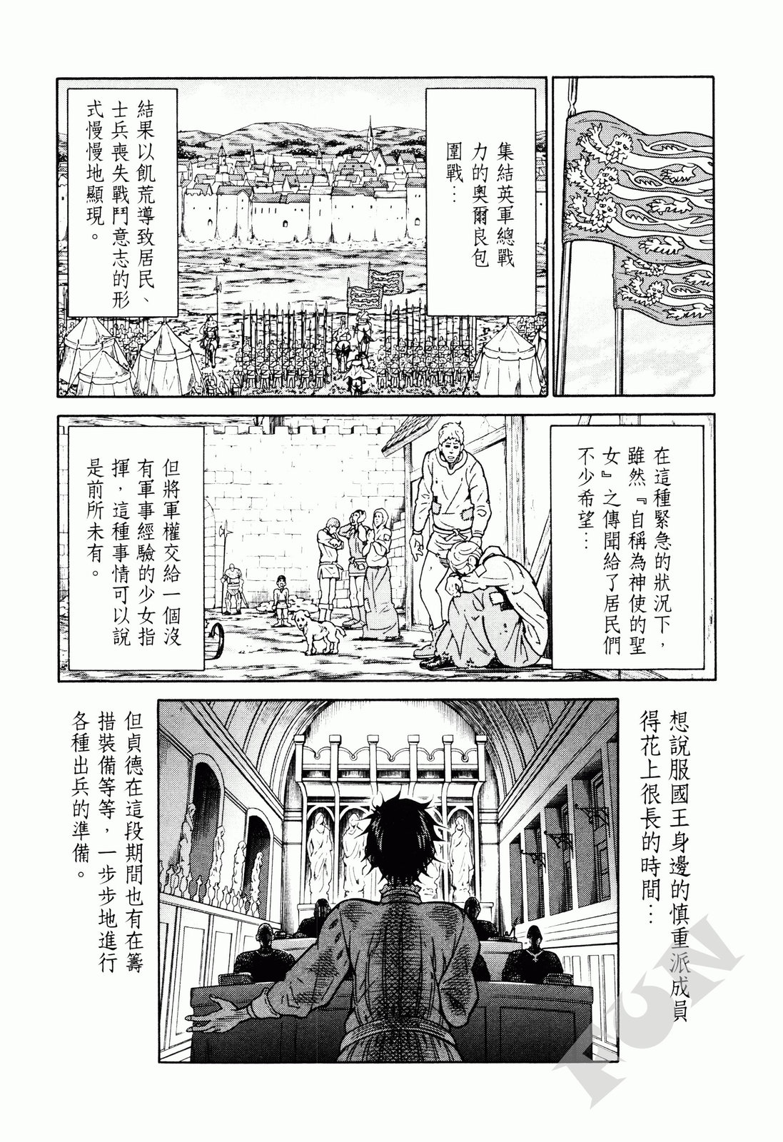 第02卷114