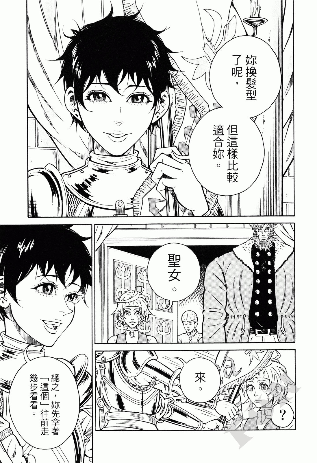 第02卷119