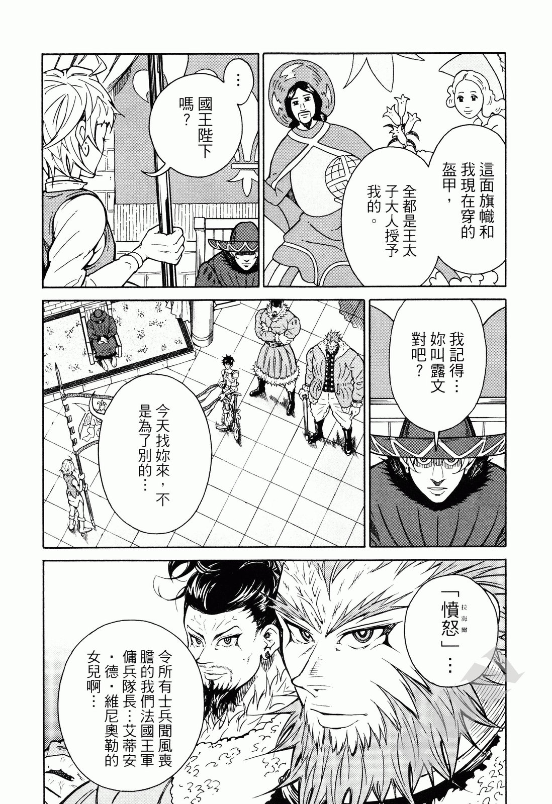 第02卷123
