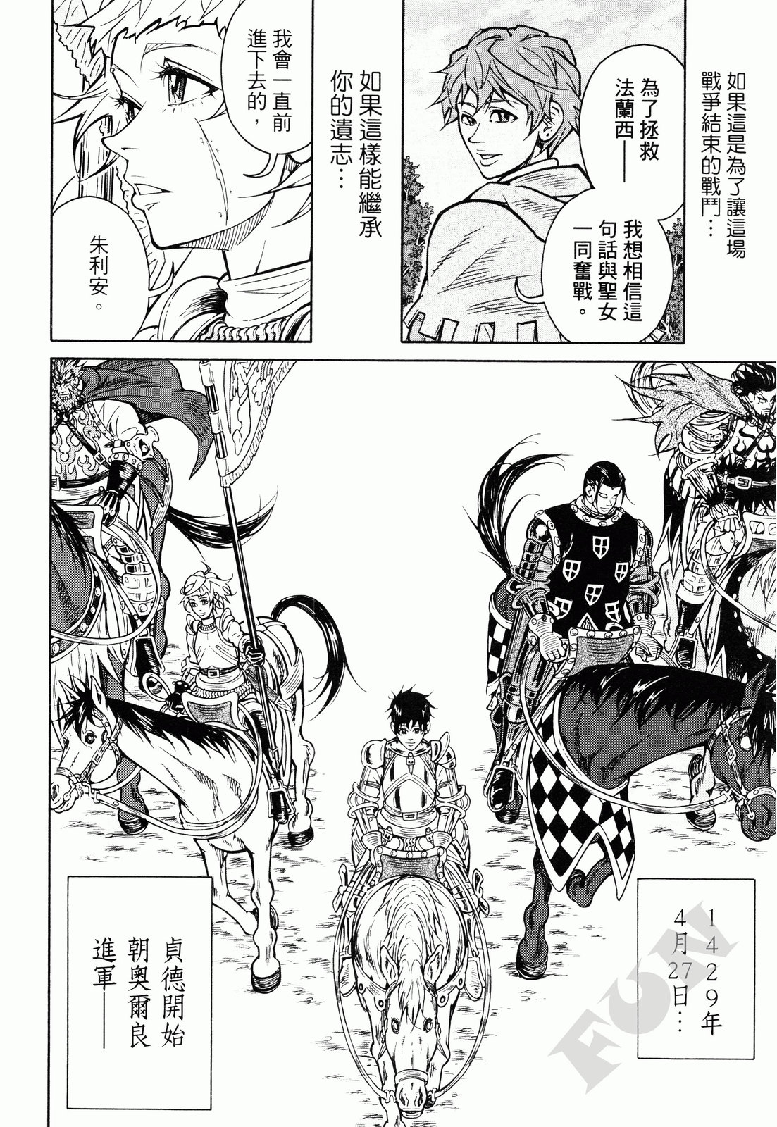 第02卷126
