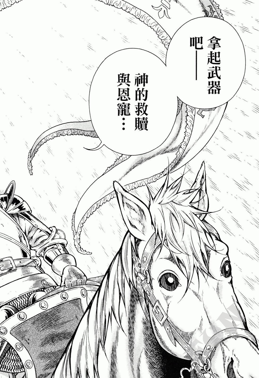 第02卷162