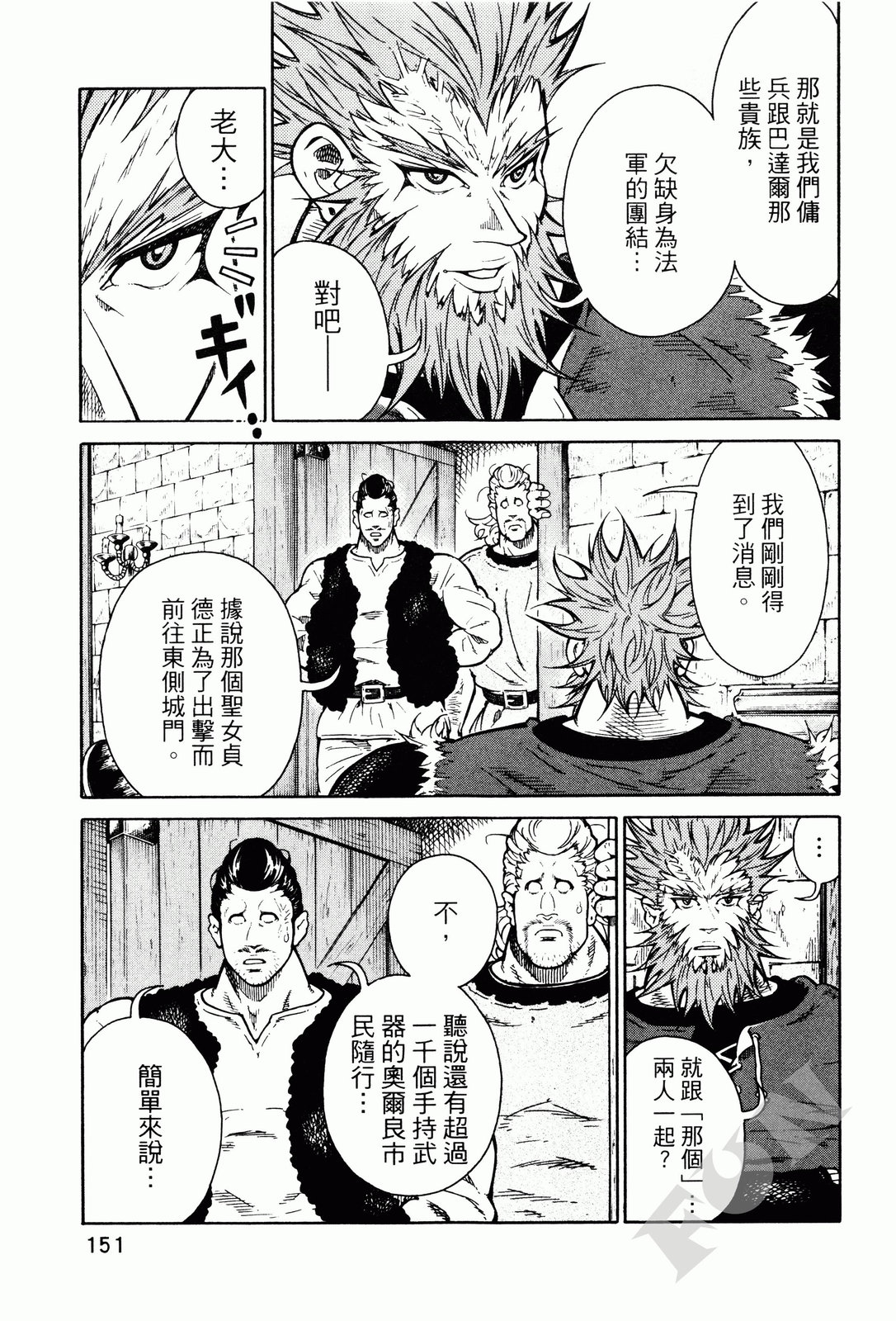 第02卷165