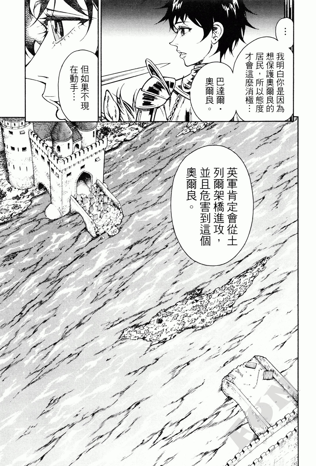 第02卷169