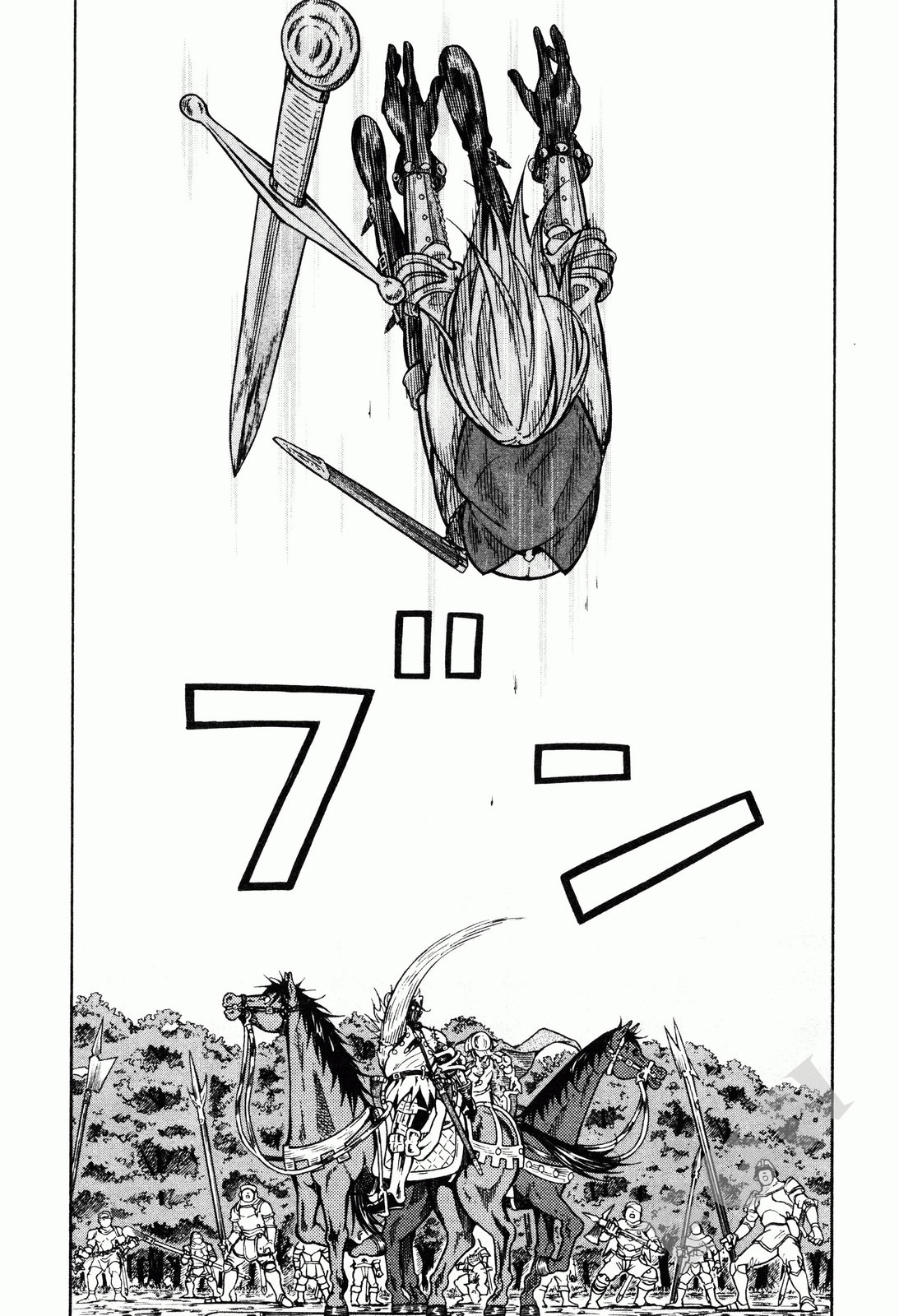 第02卷17