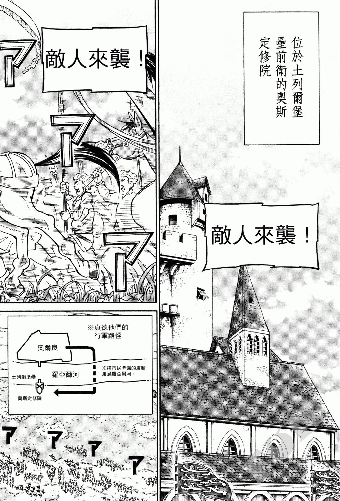 第02卷176