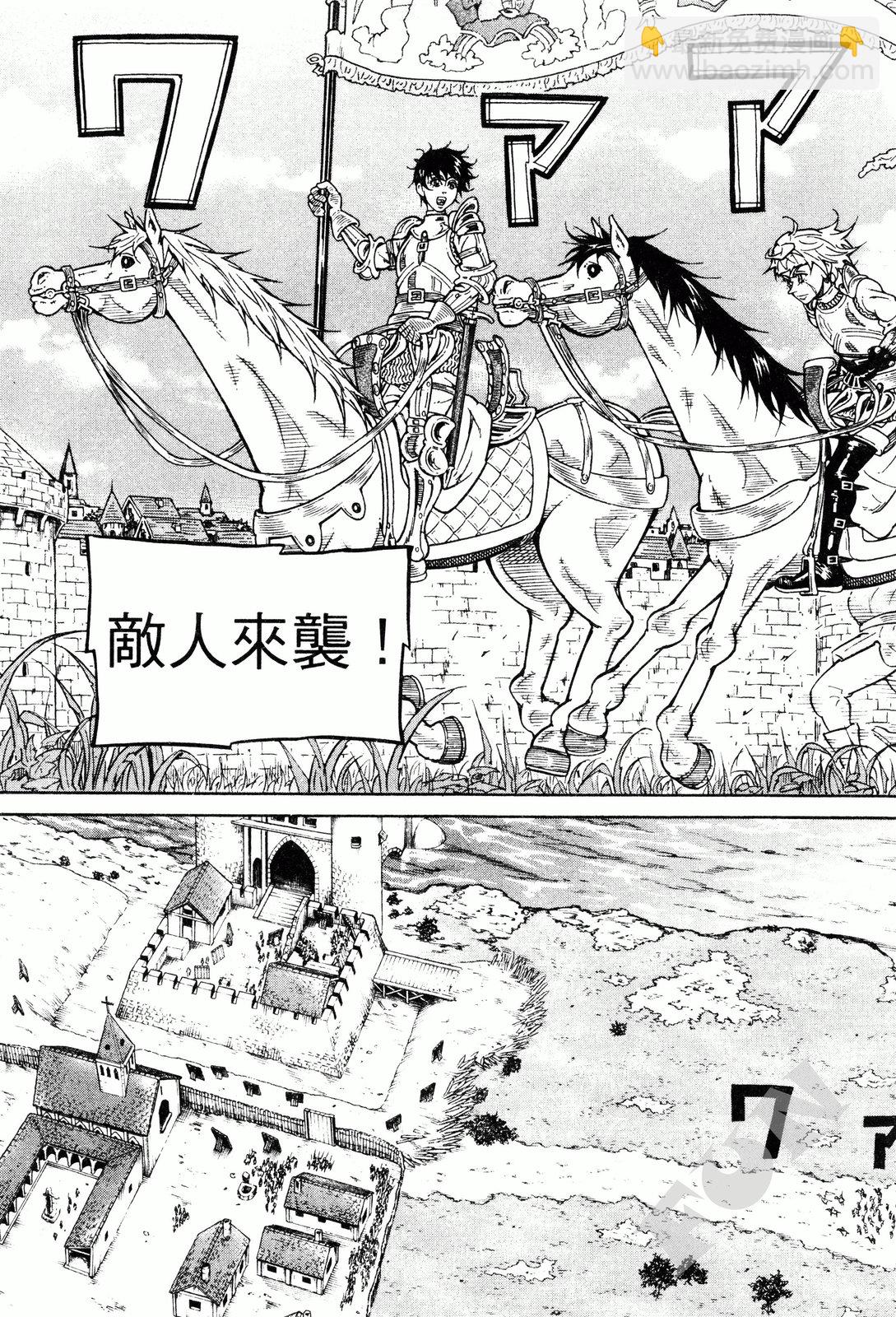 第02卷177