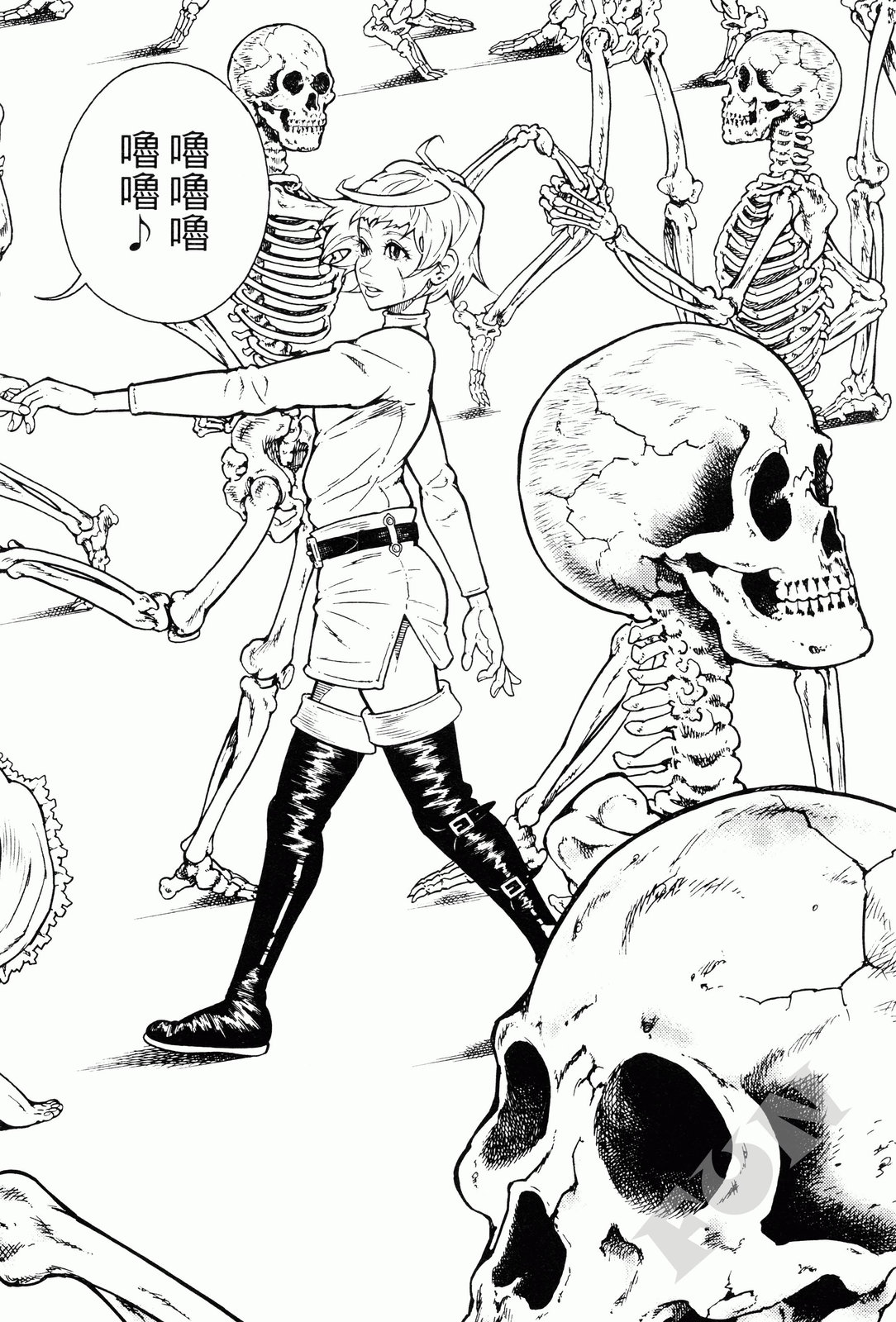 第02卷198