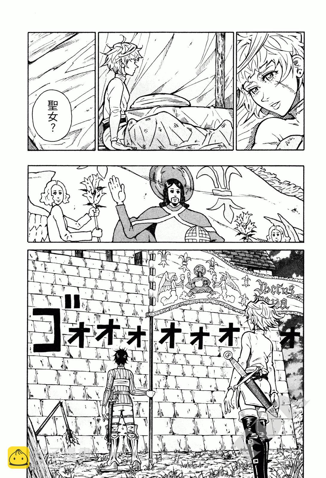 第02卷205